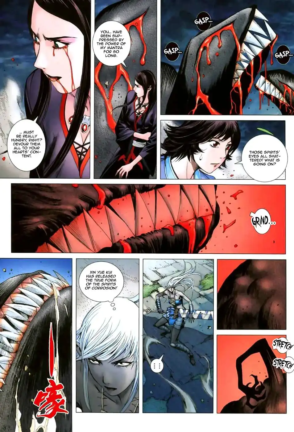 Feng Shen Ji Chapter 45 24